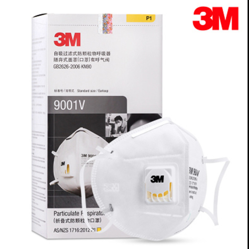 3M 9002V折叠式头戴式带阀防尘口罩 9002V(10盒/箱)