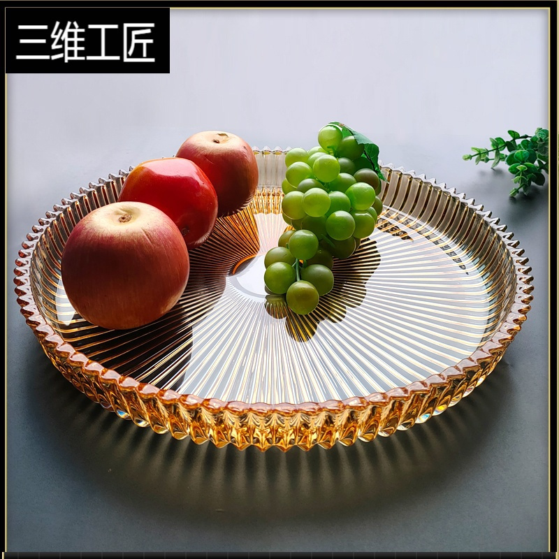 创意欧式水晶玻璃果盘果盆圆形托盘大号茶盘套装轻果篓