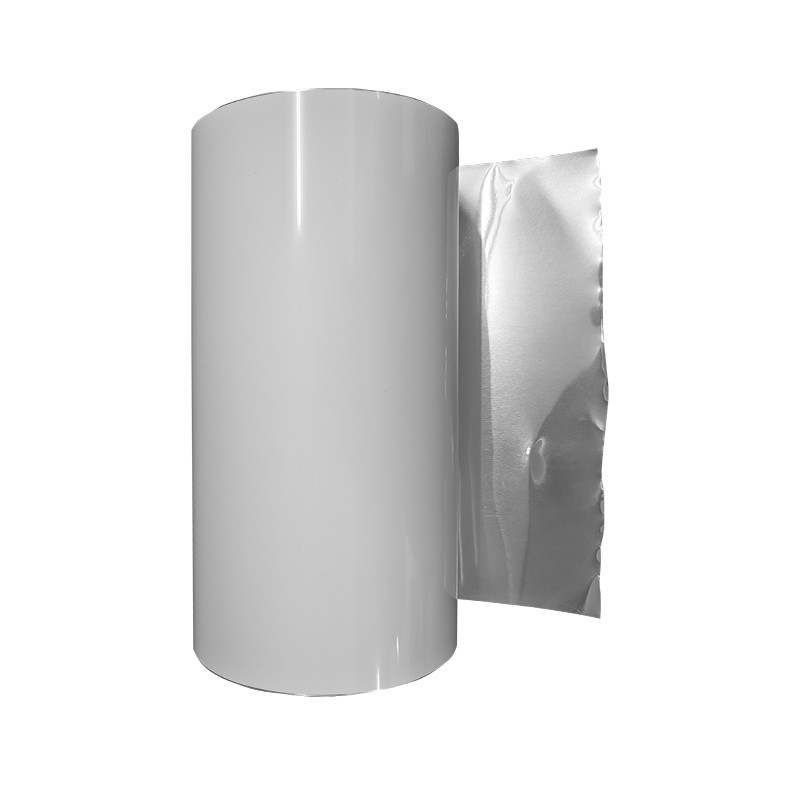 MASUNGMS-LBQ260 260mm*20m 适用机型 MS-TTR362AC 白色 打印机铝合金覆合金带背胶高清大图