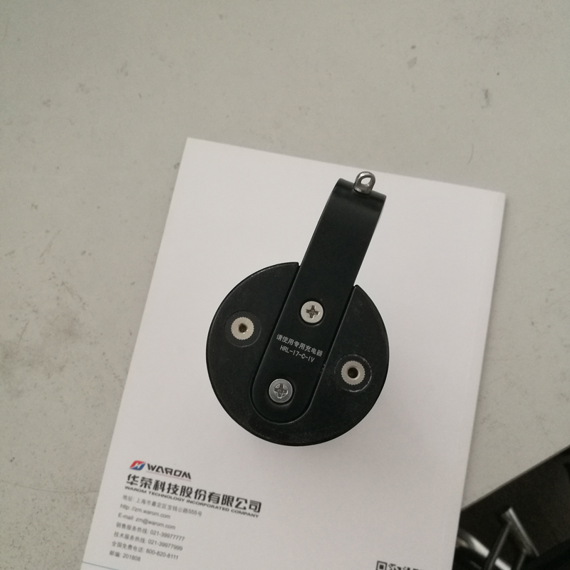 强光防爆工作灯 RLEHL205