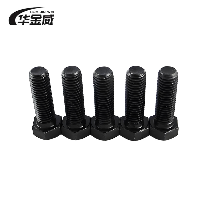 华金威 指定产品换购 1高清大图