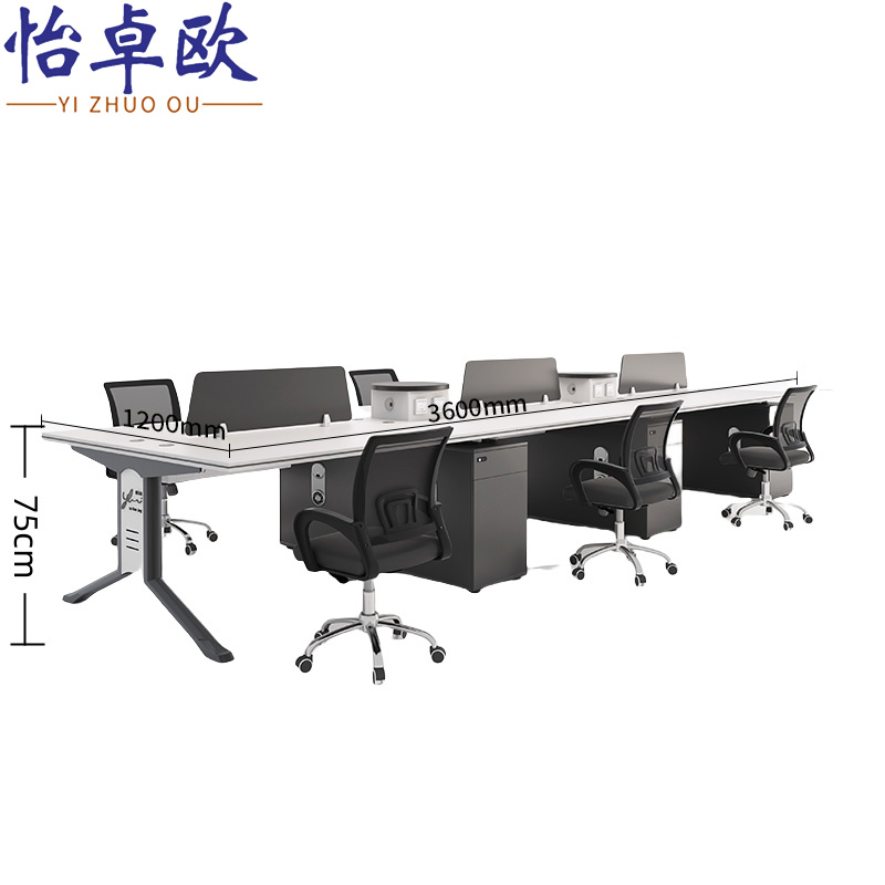 怡卓欧办公桌高清大图