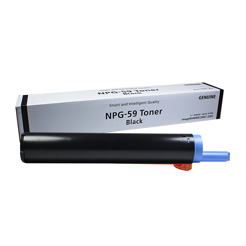 科思特NPG59粉盒适用佳能复印机iR2202DN/N/LiR2204AD/TN/N 默认颜色