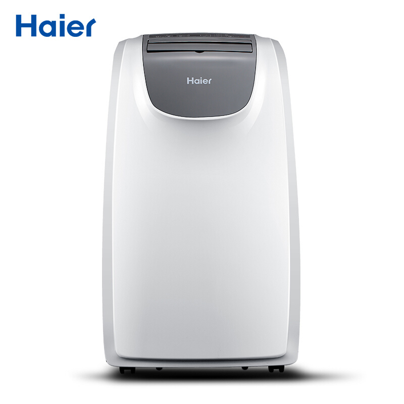 海尔 HAIER KY-32/A 移动空调单冷1.5P家用简约设计厨房一体机免安装便捷式空调