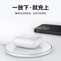 真无线蓝牙耳机适用苹果11华强北洛达二代华为oppo塔菲克二代蓝牙耳机(送绿色耳机套)顶配版