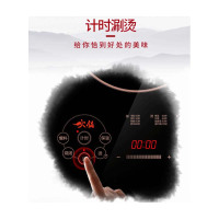 美的(Midea) 电磁炉 RH2268 货期7天