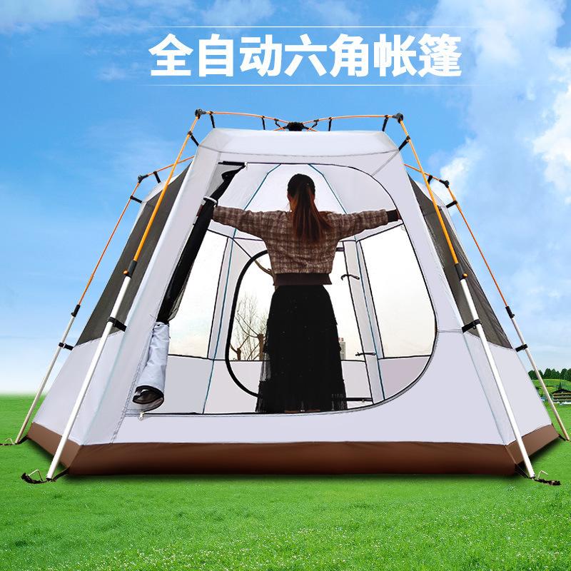 以素户外露营帐篷 家庭野餐双层帐篷 外帐涂银全自动速开中号六角帐篷