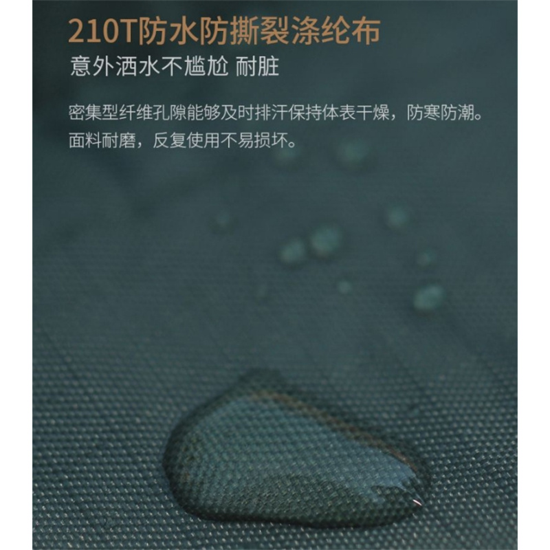 舜灏 SH-SD004 标准型 信封式 睡袋(单位:个)