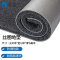 杜晶 DJ-DD-817J 塑料丝圈脚垫宽度1米8入户门地垫加厚丝圈脚垫垫子10米灰色