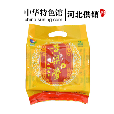 [中华特色]河北供销馆 黄粱梦 一级黄小米2000g袋装 新小米月子米小米粥农家五谷杂粮粗粮 河北邯郸特产 华北