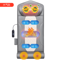 艾斯凯按摩仪器背部腰部肩颈椎多功能全身家用椅坐躺靠垫床垫电动揉捏