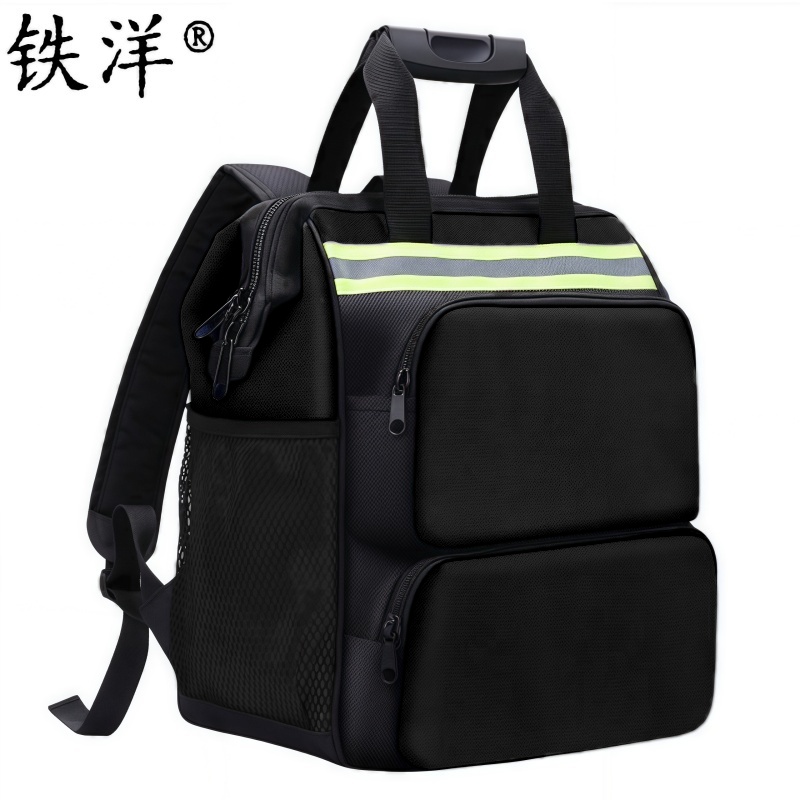 铁洋 工具包 大号企业定制版 个高清大图