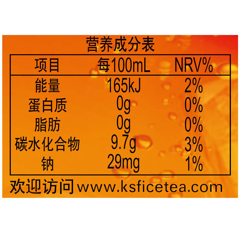 康师傅 冰红茶 柠檬红茶饮料 500ml*15瓶 整箱装