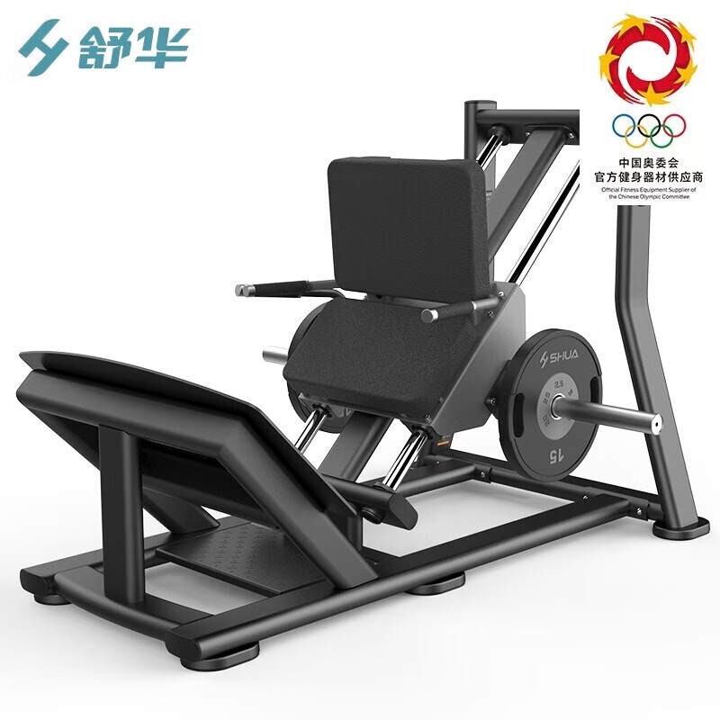 舒华挂片式综合力量训练器 SH-G6914 45度顺蹬机(配套杠铃片)