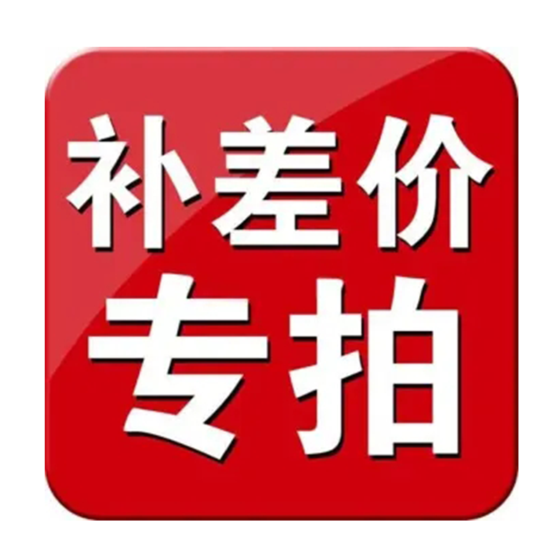 戴森(Dyson) 吹风机HD03 紫红色三档风力 1600W功率 手持平衡设计轻奢紫红恒温护发 过热保护智能温控 新一高清大图