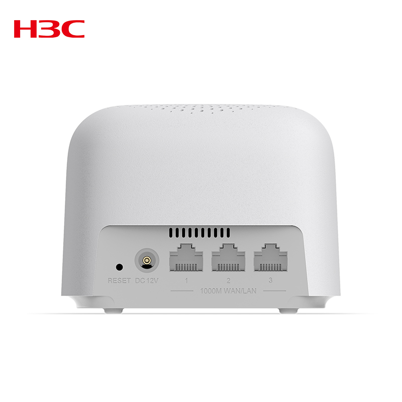 新华三(H3C)B365 路由器无线5G智能双频全千兆大户型穿墙加速高速路由