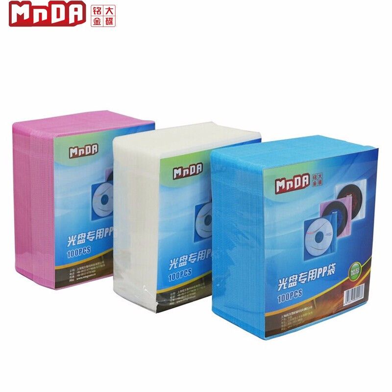 光盘袋 加厚装100片/包