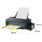 爱普生（EPSON）SW L1300 A3+高速图形设计专用打印机