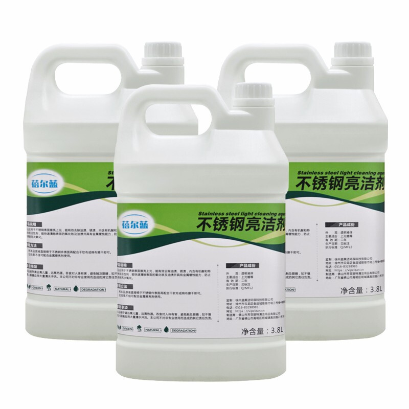 蓓尔蓝BEL031 不锈钢亮洁剂 3.8L*4桶*