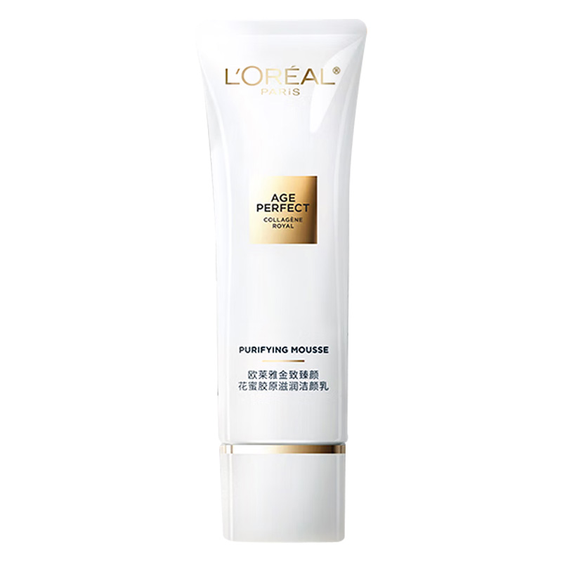 欧莱雅洁颜乳清洁保湿温和舒缓胶原小蜜罐慕斯款125ml(包装随机)
