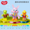 汇乐玩具（HUILE TOYS）多功能趣味演奏组合电子琴电子琴 669 宝宝益智玩具电子琴/带麦克风琴儿童电子钢琴 电