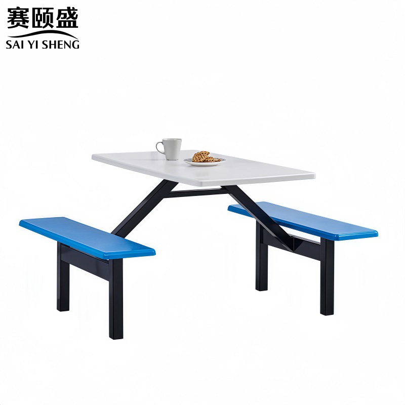 赛颐盛餐桌高清大图