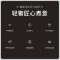 福库韩国进口多功能IH双压电饭煲KHTS1010FD