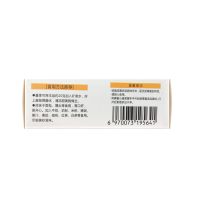【中华特色】泰安馆 君祥 蜂蜜便携装 10g*10包 天然 土蜂蜜 洋槐枣花 百花蜜 华东