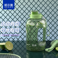 哈尔斯（HAERS）塑料杯水杯大容量吸管杯男女水壶高颜值1.1L 芥绿1.1L