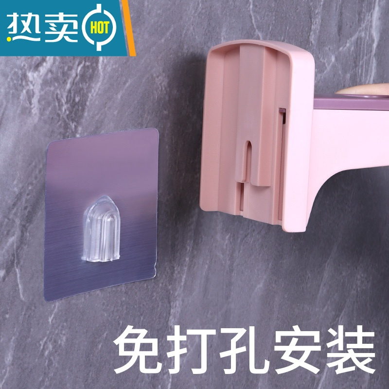 敬平墙上电吹机挂架卫生间浴室厕所吹风机置物架收纳免打孔电风筒支架 白色[1个]浴室置物架