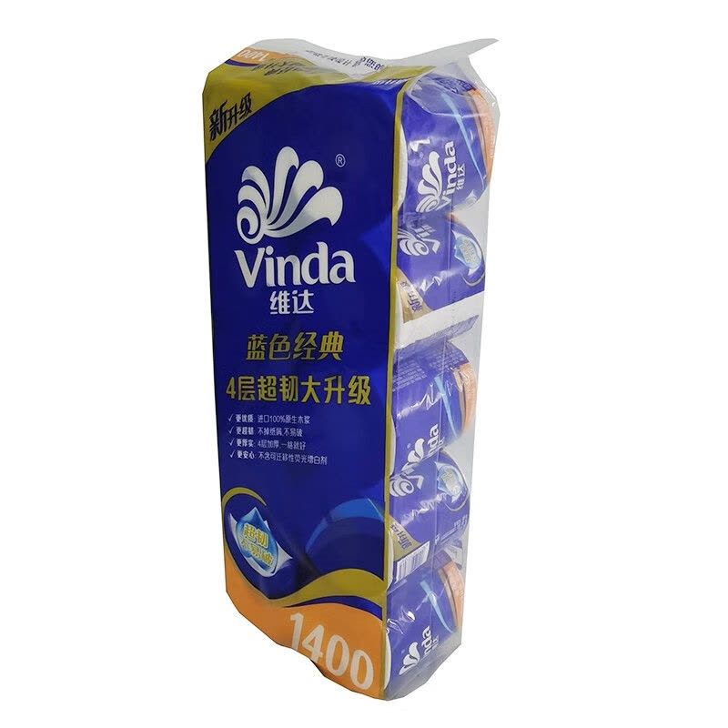 维达 V4069卷纸 138mm*108mm蓝色经典有芯卷纸4层140g/10卷*提图片