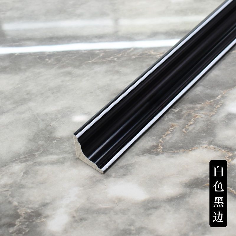 pvc三角装饰线条自粘型阴角线吊顶装饰条墙角线天花棚角线收边线