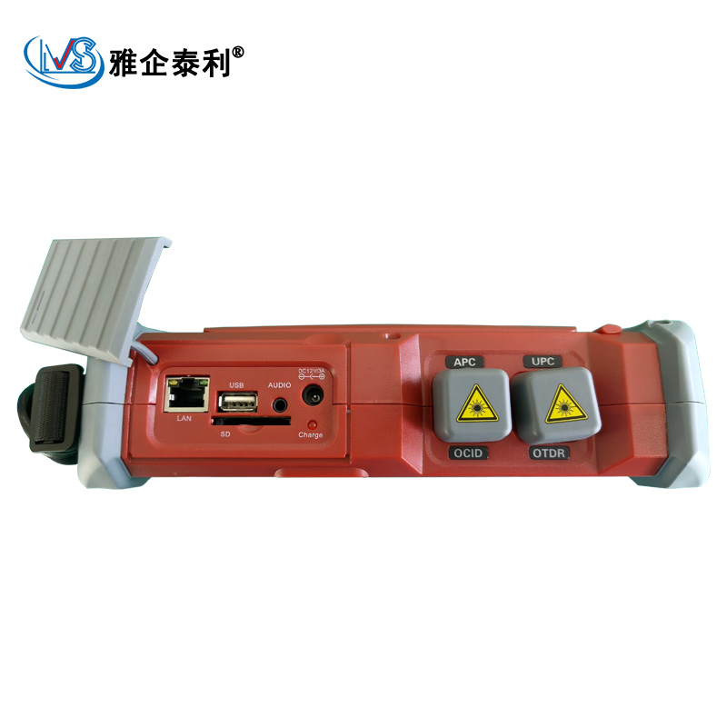 雅企泰利/光缆普查仪设备/MT200高清大图