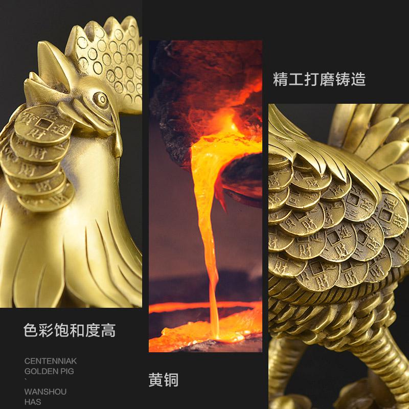 美帮汇铜公鸡摆件客厅玄关卧室装饰品铜鸡金钱鸡家居饰品高清大图