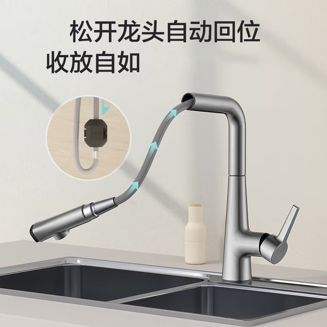 九牧(JOMOO)厨房水龙头抽拉式冷热水龙头家用水槽洗菜盆洗碗池水龙头33145高清大图