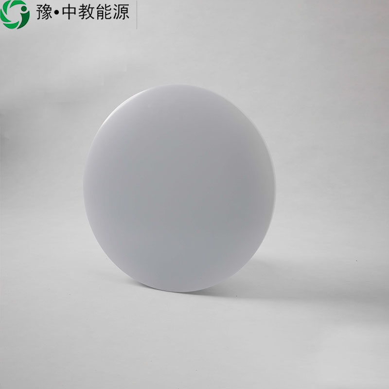 豫·中教能源吸顶灯 280mm 15W/个高清大图