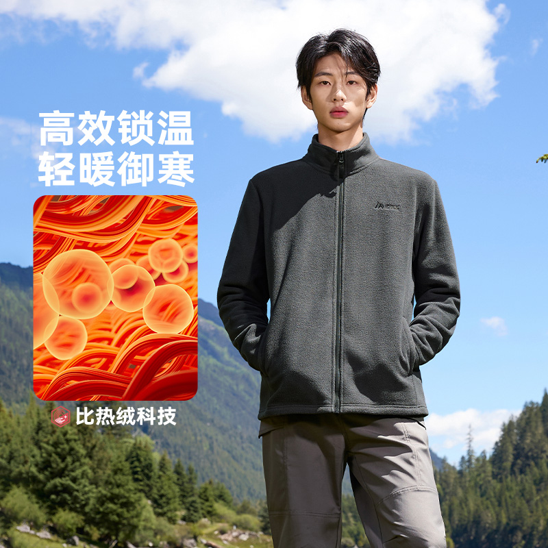 361°运动男装新款针织加绒运动外套男立领摇粒绒保暖夹克高清大图