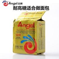 安琪酵母粉 金装耐高糖高活性即发干酵母面包馒头包子发酵粉 安琪耐高糖酵母100g