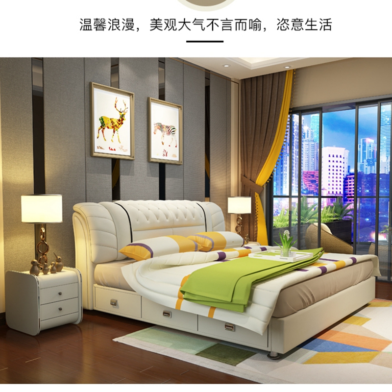 小户型真皮床卧室家具1.5现代简约榻榻米婚床1.8米欧式主卧双人床高清大图