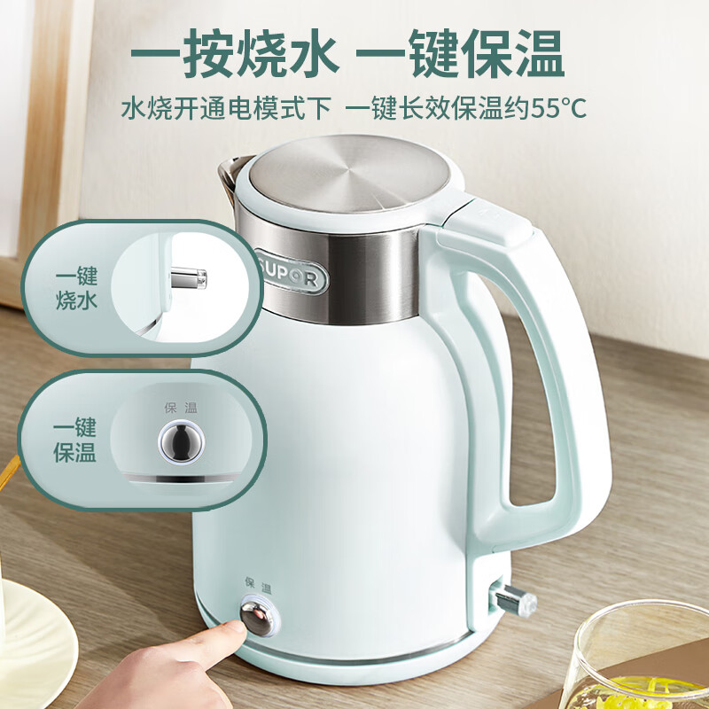 苏泊尔（SUPOR）-ZMD安心系列 2L大容量 1800W大功率 316L不锈钢机身 一键保温电水壶SW-20S88高清大图