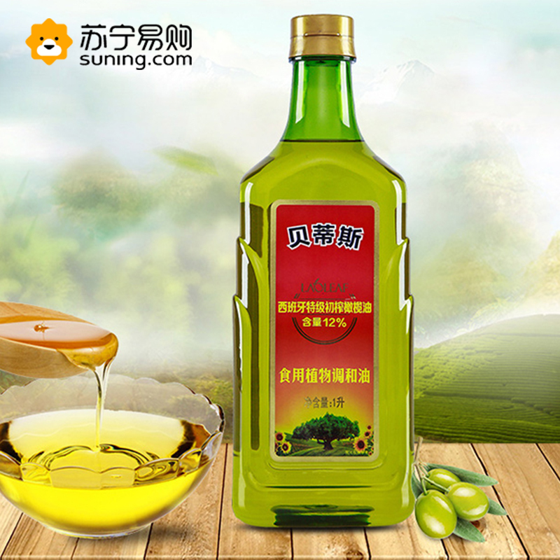 贝蒂斯葵花橄榄调和油食用油植物油1L 含12%特级初榨橄榄油- 1L SZ