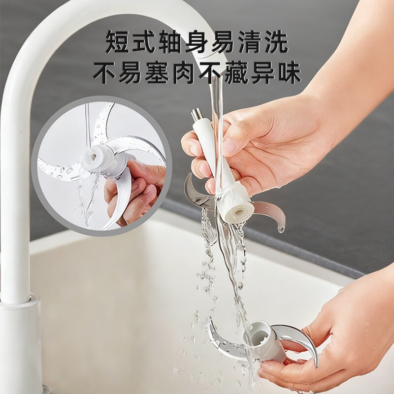志高CHIGO 3升多功能搅拌机2000转高速绞肉碎肉机全不锈钢设计按键操作300W强力电机高清大图