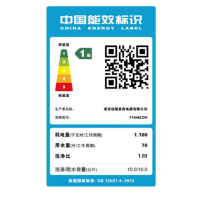 创维(Skyworth)F1046RDH 钛金灰 DD直驱变频 自动投放 智能烘干