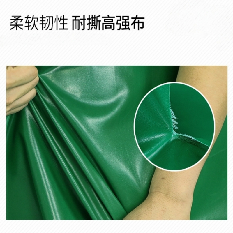 豫汉迎pvc防水布高清大图