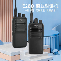 爱国者(aigo)E280对讲机[两只装]长时续航 大功率远距离 商业民用户外酒店自驾无线手持台TYPE-C充电