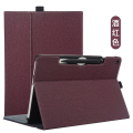 保护套用于微软全新Surface Pro 12英寸二合一笔记本电脑内胆包2025平板电脑防摔PC硬壳全包皮套支架款便携 酒红色