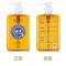 杀菌防脚气袜净洗袜子专用洗袜子神器洗袜子液去污剂漂白300ml [单支]杀菌洗袜液 300ml