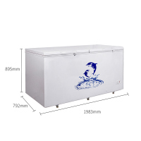 澳柯玛(AUCMA)737升家用商用大容量冰柜 卧式大冰箱 冷藏冷冻转换单温顶开冷柜BC/BD-737TC