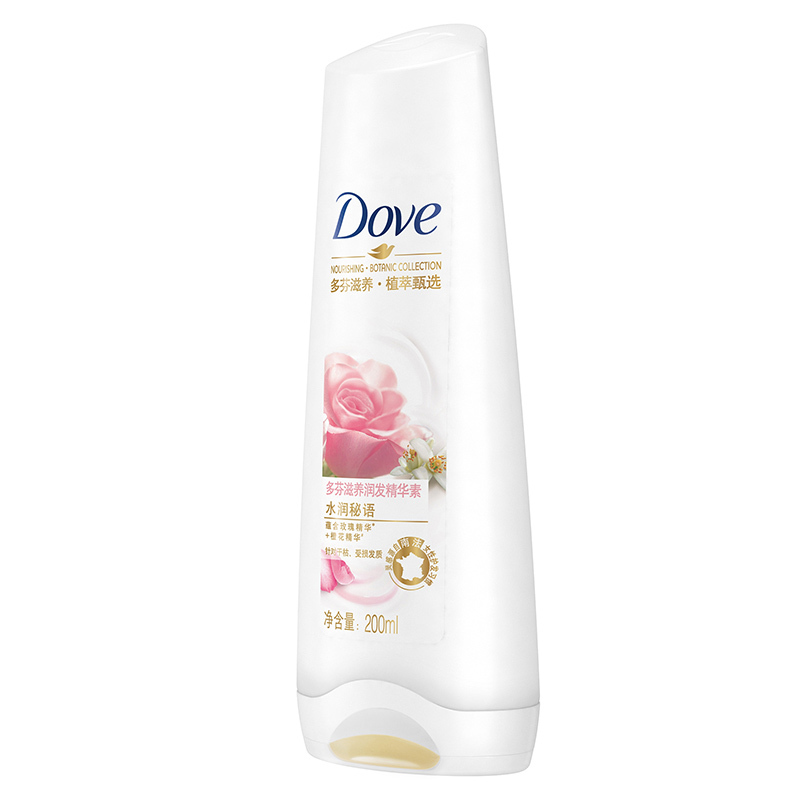 多芬(Dove)护发素 水润秘语 滋养润发精华素 200ml【联合利华】