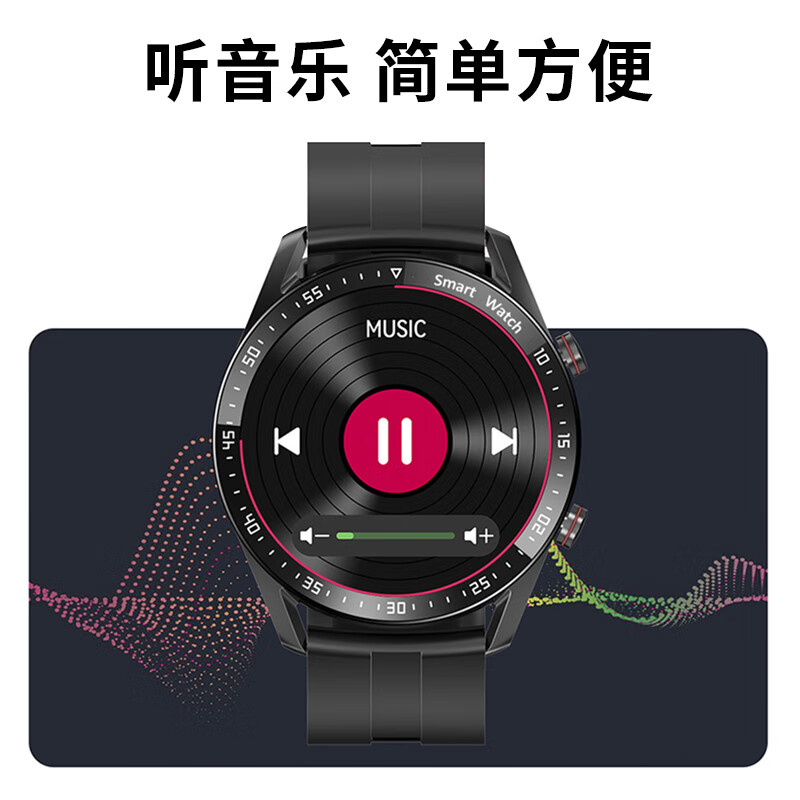 纽曼 G600 智能手表男运动户外多功能防水智能手环 血压心率监测穿戴设备高清大图